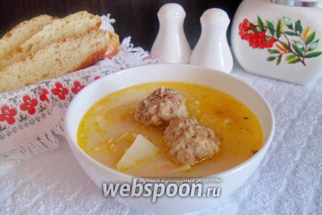 Фото Суп сливочный с фрикадельками