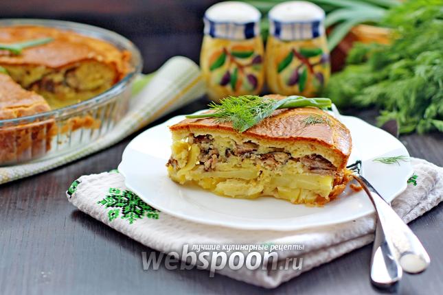 Фото Заливной пирог с сайрой и картофелем