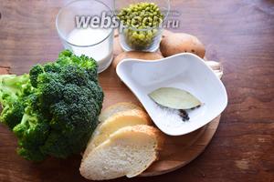 Возьмём для супа брокколи, маш, 2 картофелины, 2-3 зубчика чеснока, сливки, пару ломтиков багета, специи для супа. Маш обязательно замочите на ночь в большом количестве воды, далее промойте и используйте по назначению.