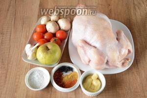 Для приготовления необходимы ингредиенты: курица, шампиньоны, помидоры черри, яблоко, чеснок, сырный соус, паприка, соль, специи для мяса, барбарис, перец чёрный молотый.