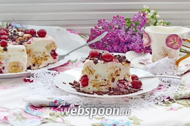 Фото Творожно-йогуртовый торт с вишней и бананом