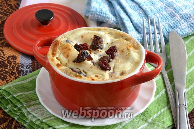 Фото Вареники с творогом, запечённые с сухофруктами