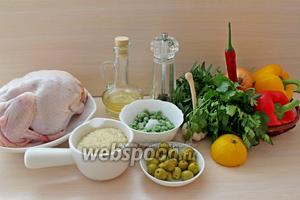 Приготовим все ингредиенты по списку: чеснок, кинза, горх, лимон, лук, масло, оливки, перец, петрушка, рис, соль, чабрец, цыплёнок, чеснок.
