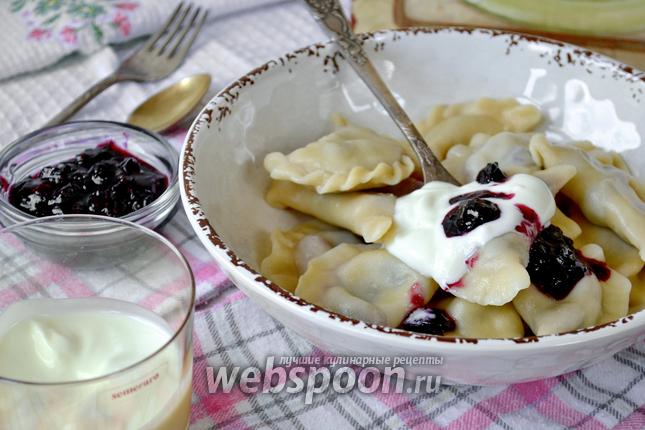 Фото Вареники с черникой