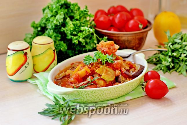 Фото Тушёное филе минтая с овощами