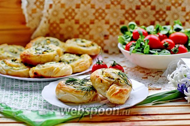Фото Слоёные плюшки с творогом и зеленью