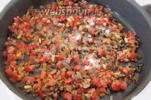 Добавим сахарный песок по вкусу. Я взяла примерно 2 столовые ложки.
