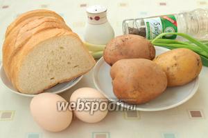 Для приготовления гренок с картофелем нам понадобится батон, картофель, яйца, зелёный лук, соль и смесь перцев. Также для жарки нужно подсолнечное масло.