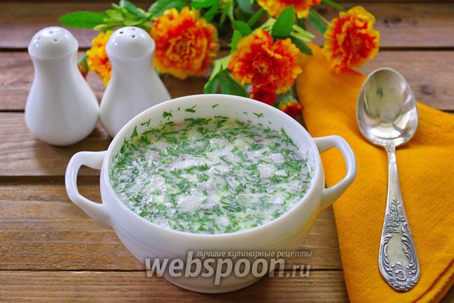 Фото Окрошка на кефире с копчёной курицей