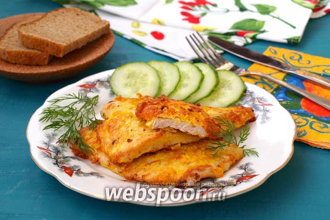 Фото Отбивные из индейки в сырном кляре