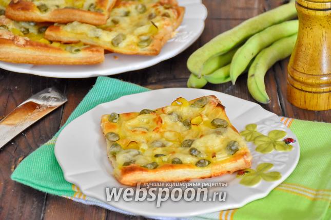 Фото Слойки с бобами и сыром