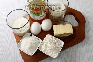Для приготовления нам понадобятся масло сливочное, сахар, сахарная пудра, яйца куриные, ванилин, мука пшеничная, молоко, джем абрикосовый, лимонный сок, разрыхлитель и кокосовая стружка.