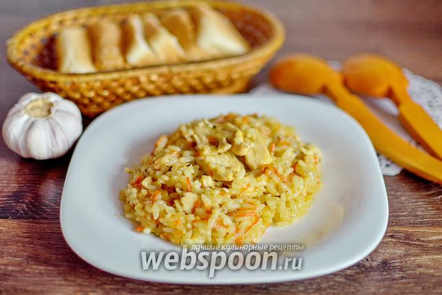 Фото Ризотто с курицей