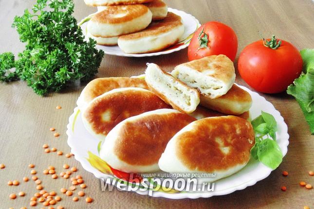 Фото Пирожки с чечевицей