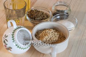 Для приготовления нам потребуется порошок обычной горчицы, перетёртые зёрна чёрной горчицы, кипяток, рафинированное подсолнечное масло, уксус столовый, соль, сахар, перец чёрный.
