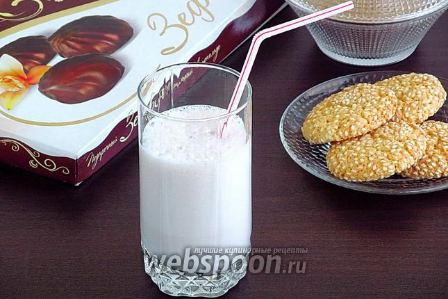 Фото Малиновый фраппе