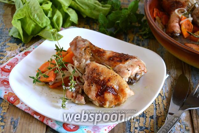 Фото Курица в духовке с белым вином, овощами и травами