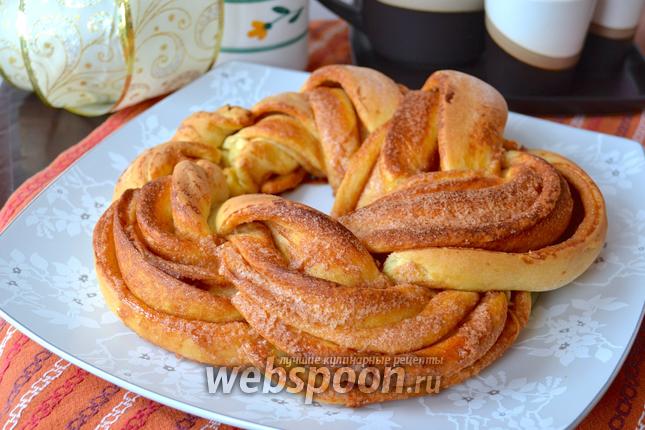 Фото Эстонская плетёнка с корицей
