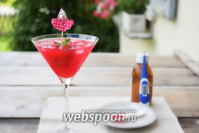 Фото Baby Aspirin — «детский» аспирин