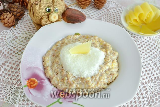Фото Каша многозерновая со вспененным Пармезаном