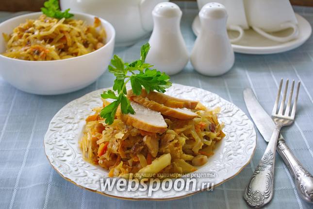 Фото Капуста тушёная с куриной грудкой и молоком