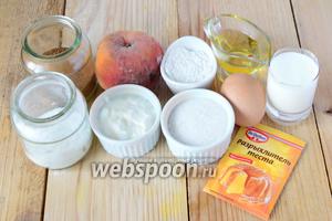 Для приготовления необходимо яйцо куриное, мука пшеничная, нектарины, разрыхлитель, ванилин, какао, сметана, кефир, сахар, масло подсолнечное.