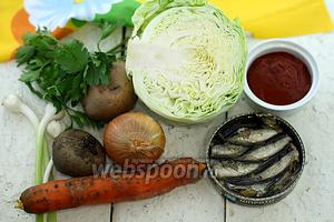 Возьмите такие продукты: картофель, капусту белокочанную, лук репчатый, морковь, свёклу, шпроты в масле, томатную пасту, петрушку, укроп, соль, перец чёрный молотый, лавровый лист, перец сладкий свежий или замороженный.