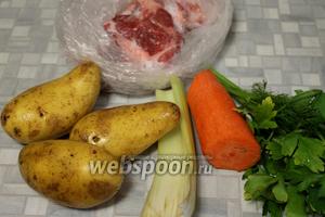 Для сорпы взять баранину (у меня порубленное седло барашка), картофель, морковь, сельдерей, лук, зелень, пряности, соль.