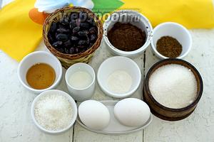 Возьмите следующие ингредиенты: фасоль чёрную, какао-порошок, кофе растворимый, куриные яйца, молоко, ванильный экстракт, сахар, кокосовую стружку, соль, шоколад.