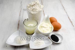 Чтобы приготовить блины Чачоха, нужно взять яйца, сметану, соль, сахар, сыворотку, муку, разрыхлитель (можно использовать 1 ч. л. соды и 1 ст. л. лимонного сока), кунжут, масло подсолнечное.