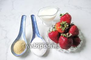 Для приготовления десерта с клубникой и сливками понадобятся: клубника, сливки, сахар и желатин.