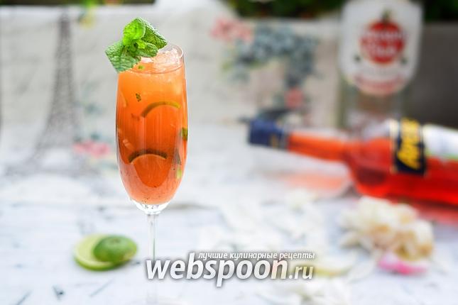 Фото Коктейль Aperojito
