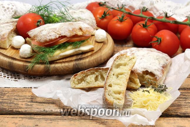 Фото Чиабатта с сыром