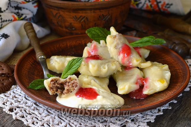 Фото Вареники с творогом и печеньем