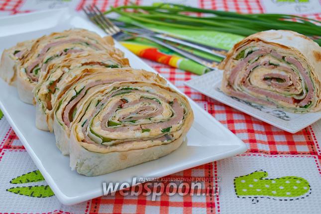 Фото Рулет из лаваша с яйцом, сыром и балыком
