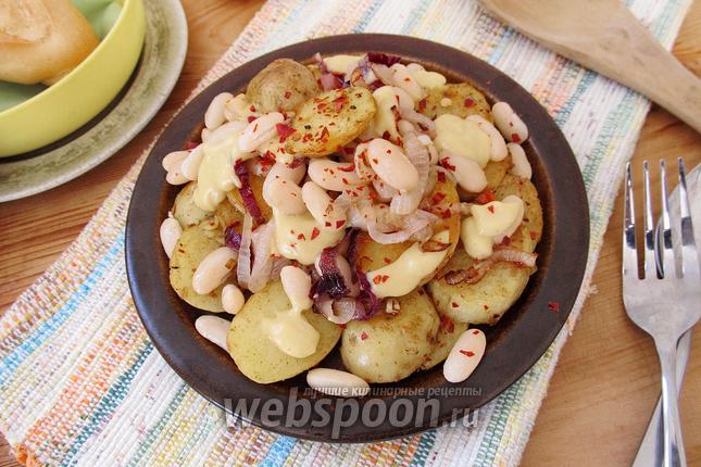 Фото Картофель с белой фасолью и горчичным соусом