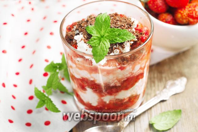 Фото Творожный десерт с клубникой