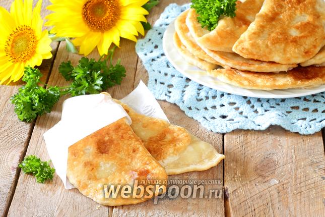 Фото Чебуреки с курицей