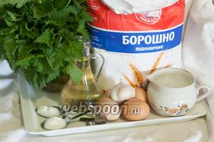 Для приготовления перепички этого вида нам понадобится мука, куриные яйца, крапива, сыворотка, соль, чеснок, сода, растительное масло.