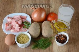 Для приготовления нам понадобятся куриные гребешки, картофель, репчатый лук, помидор, куриное яйцо сваренное вкрутую, лапша, укроп, сушёные овощи, масло подсолнечное, вода.
