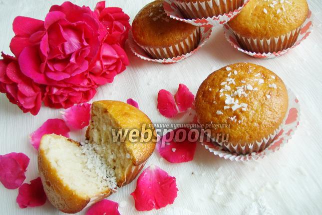 Фото Йогуртовые кексы с кокосовой стружкой