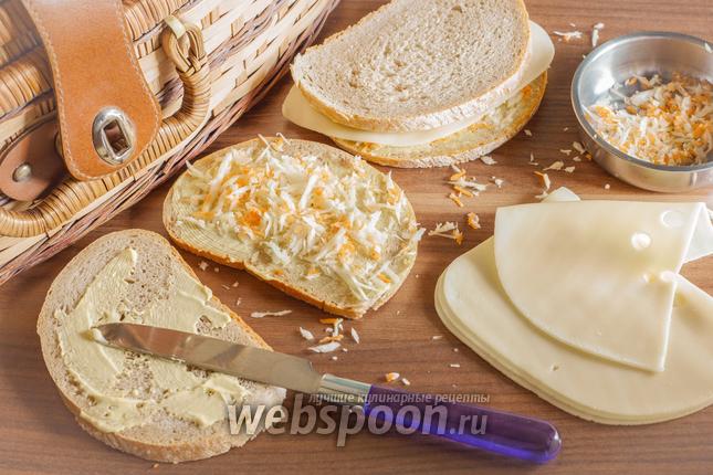 Фото Вегетарианский сэндвич с сыром