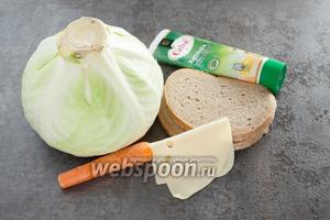 В составе ингредиентов указано количество продуктов на 1 сэндвич. Хлеб может быть любой сортности, главное, чтобы куски были достаточно тонкими, не толще 1 см. Смазывать хлеб можно как майонезом, так и сливочным маслом, нравящимся вам маргарином, творогом или молодым сыром. Твёрдого сыра нужен тонкий кусок или куски, которыми можно закрыть используемый хлеб.