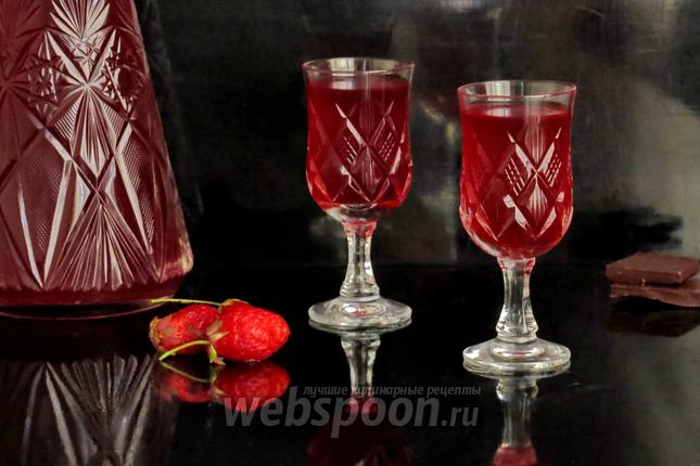 Фото Вино из клубники
