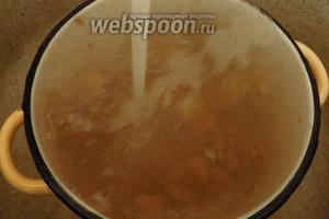 После закипания снимаем и промываем тёплой водой, всё лишнее уйдёт. Повторяем процедуру дважды.