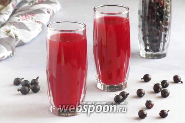 Фото Кисель из йошты