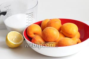 Итак, возьмём абрикосы, сахар, лимон и воду. Абрикосы я взяла ещё твёрдые. У меня мультиварка Редмонд.