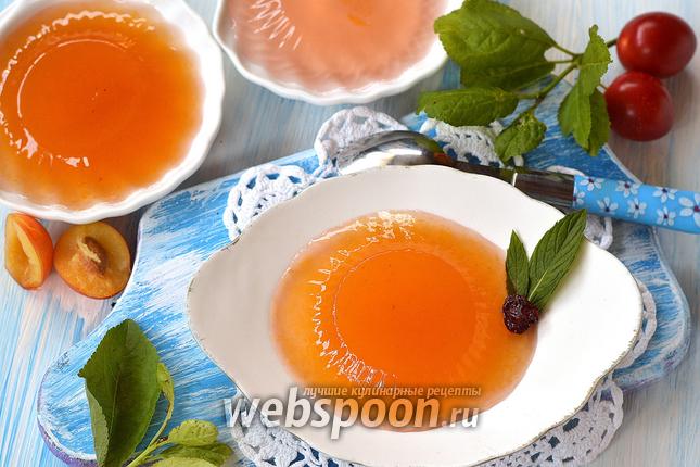 Фото Желе из алычи