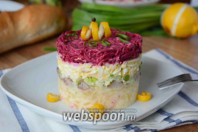 Фото Селёдка под шубой с креветками