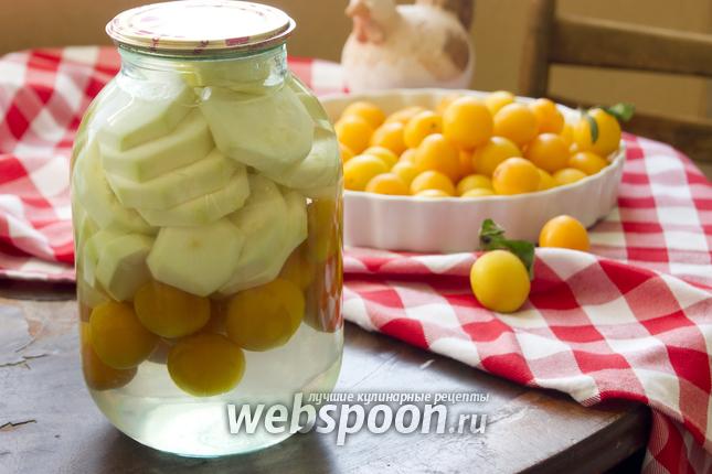 Фото Кабачки с алычой «как ананас»